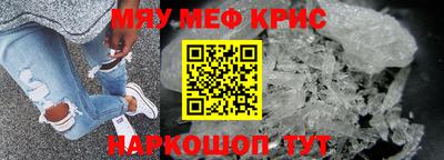 каннабис Новодвинск