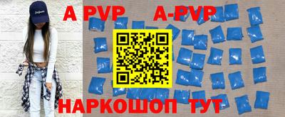 каннабис Новодвинск