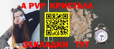 каннабис Новодвинск