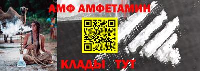 каннабис Новодвинск