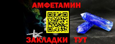 каннабис Новодвинск