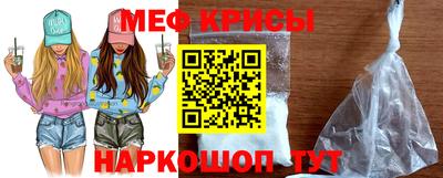 прущий лед Новозыбков